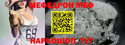 ALPHA PVP Таганрог