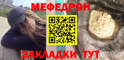 спиды Ирбит