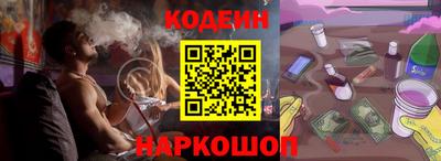 индика Ипатово