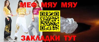индика Ипатово