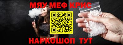 индика Ипатово