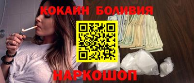 индика Ипатово