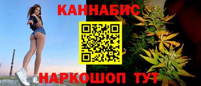 меф Кандалакша