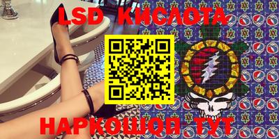 спиды Ирбит