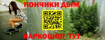 спиды Ирбит