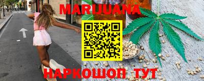 спиды Ирбит