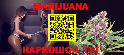 PSILOCYBIN Канаш