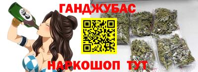 спиды Ирбит