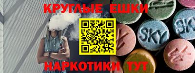 индика Ипатово