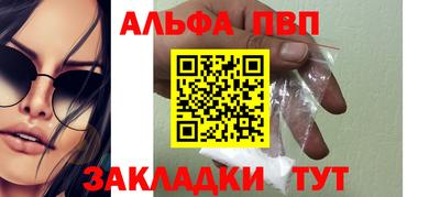 PSILOCYBIN Канаш
