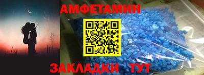 PSILOCYBIN Канаш