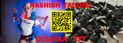 стафф Изобильный