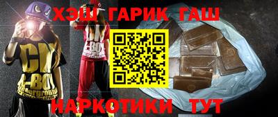 спиды Ирбит