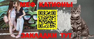 стафф Изобильный