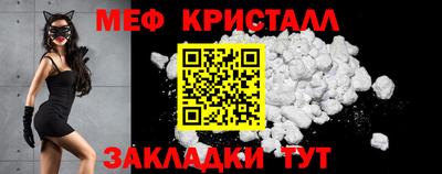 кокаин колумбия Тавда