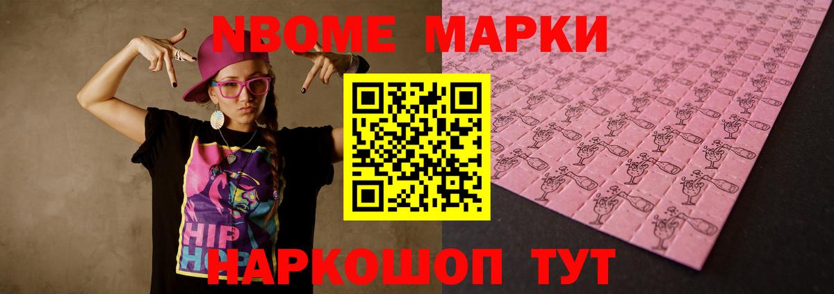 LSD-25 экстази кислота  ЛСД экстази  Ленинск-Кузнецкий  Вход с VPN  Лсд 25 экстази ecstasy 